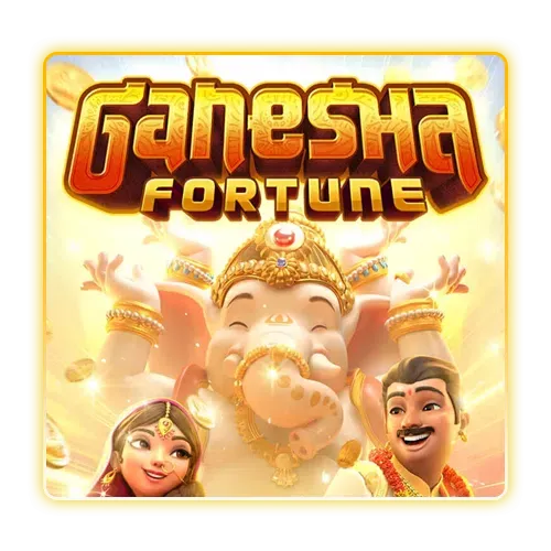 ganecha
